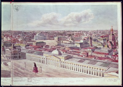 Panorama de Moscú, que representa los grandes almacenes 